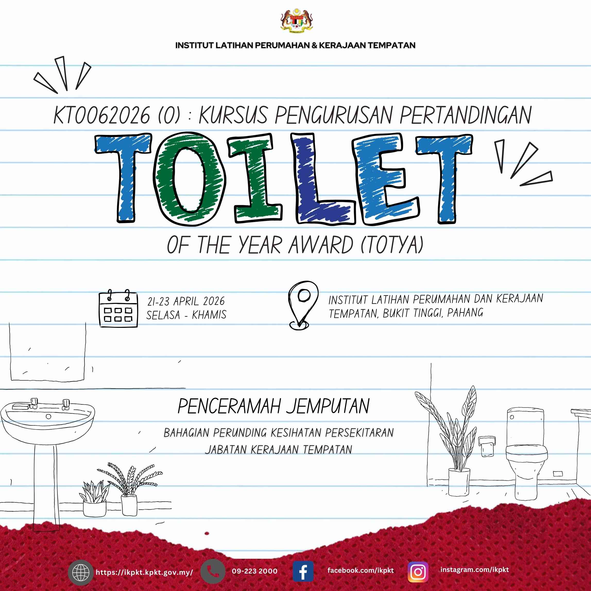 KURSUS PENGURUSAN PERTANDINGAN TOILET OF THE YEAR AWARD (TOTYA)