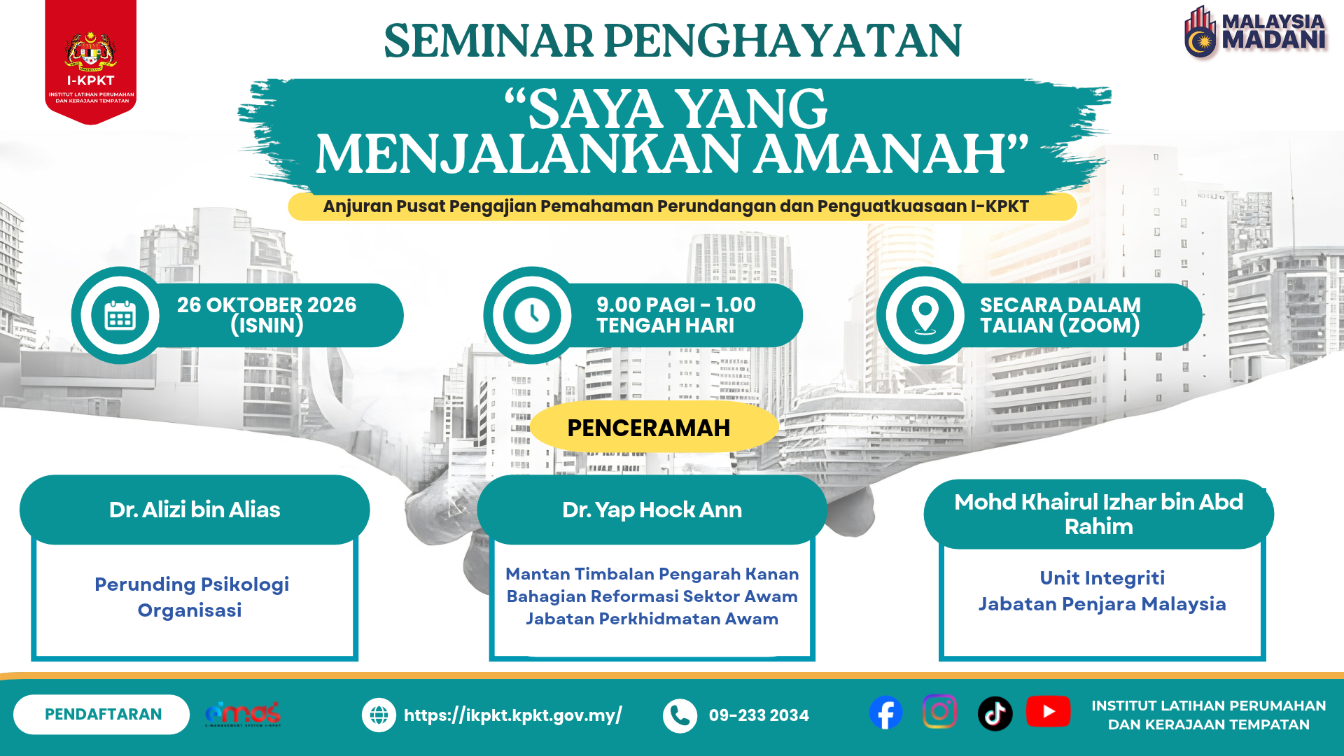 SEMINAR PENGHAYATAN "SAYA YANG MENJALANKAN AMANAH"